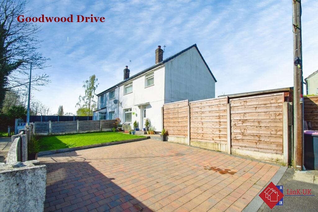 Goodwood Drive 1