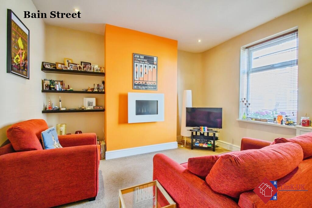 Bain Street 2