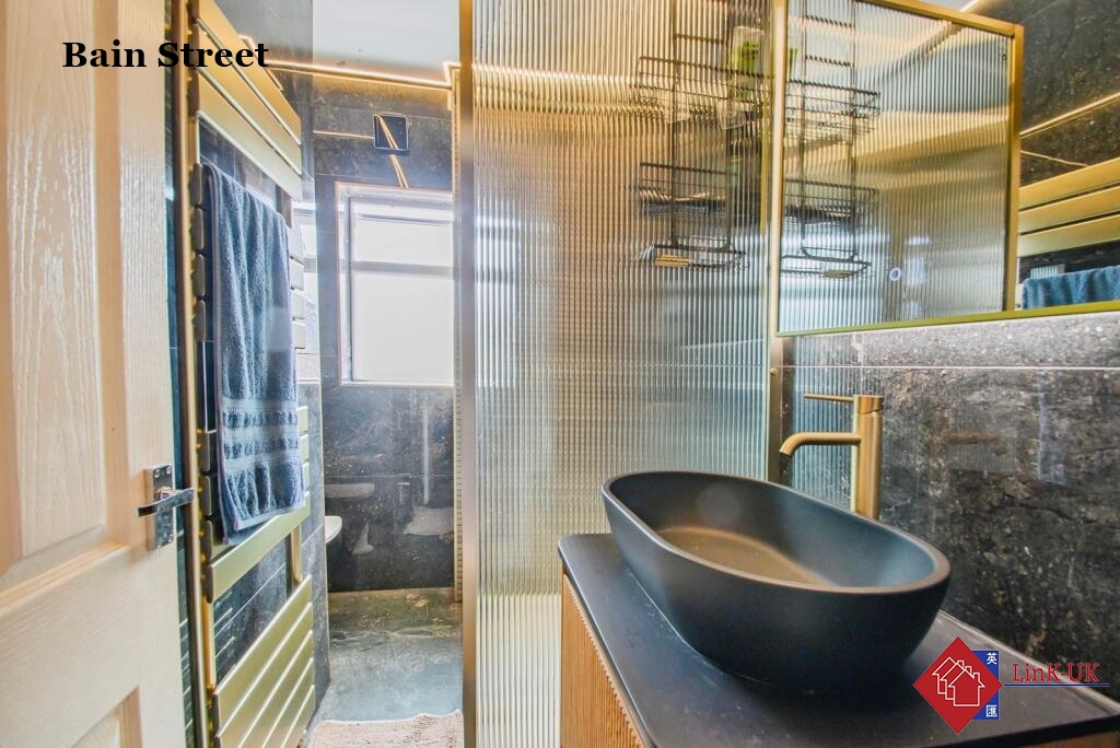 Bain Street 5