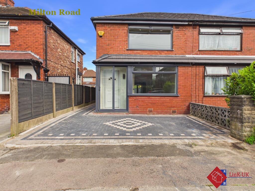 Milton Road 1