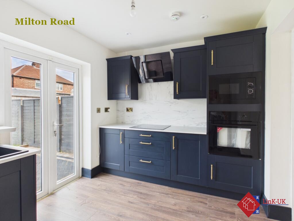 Milton Road 4