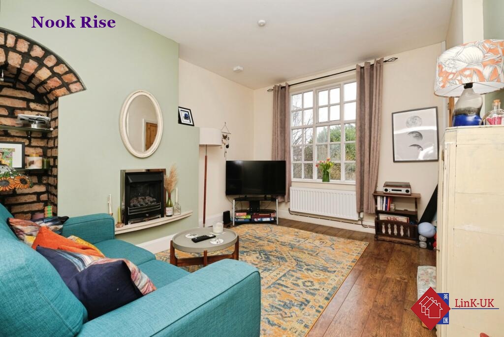 Nook Rise 2